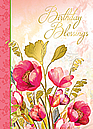 Birthday Blessings