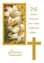 St. Anthony Healing Mass Enrollment Booklet Lily (larger)