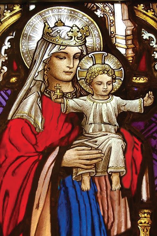 Our Lady of the Atonement